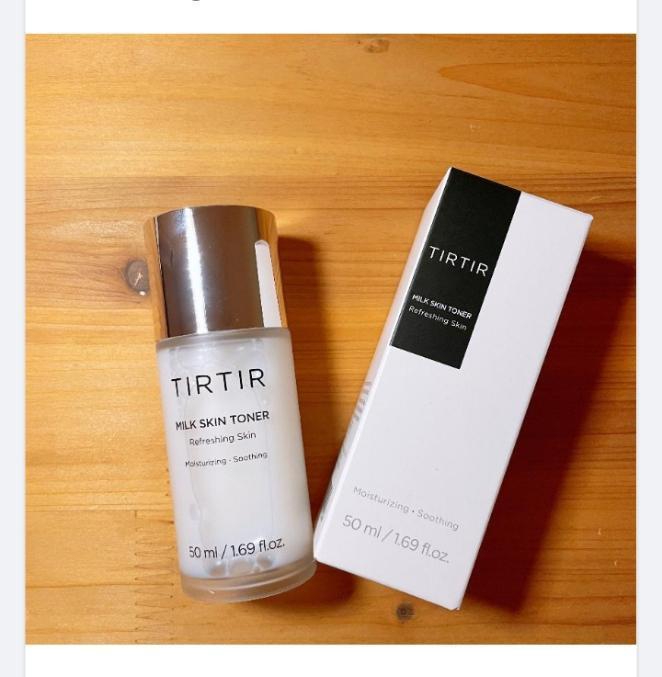 Milk Skin Toner Mini 50ml