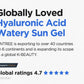 Hyaluronic acid watery Sun Gel 40ml