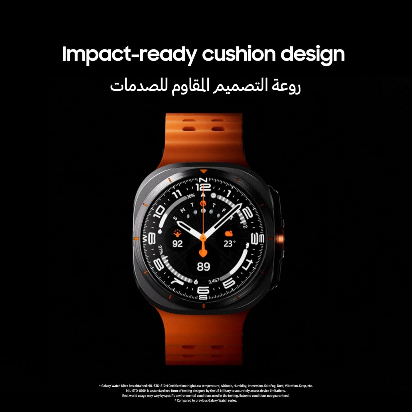 Samsung Galaxy Watch Ultra Smartwatch, Titanium Gray, 47mm, LTE, Health Monitoring, Fitness Tracker (UAE Version)