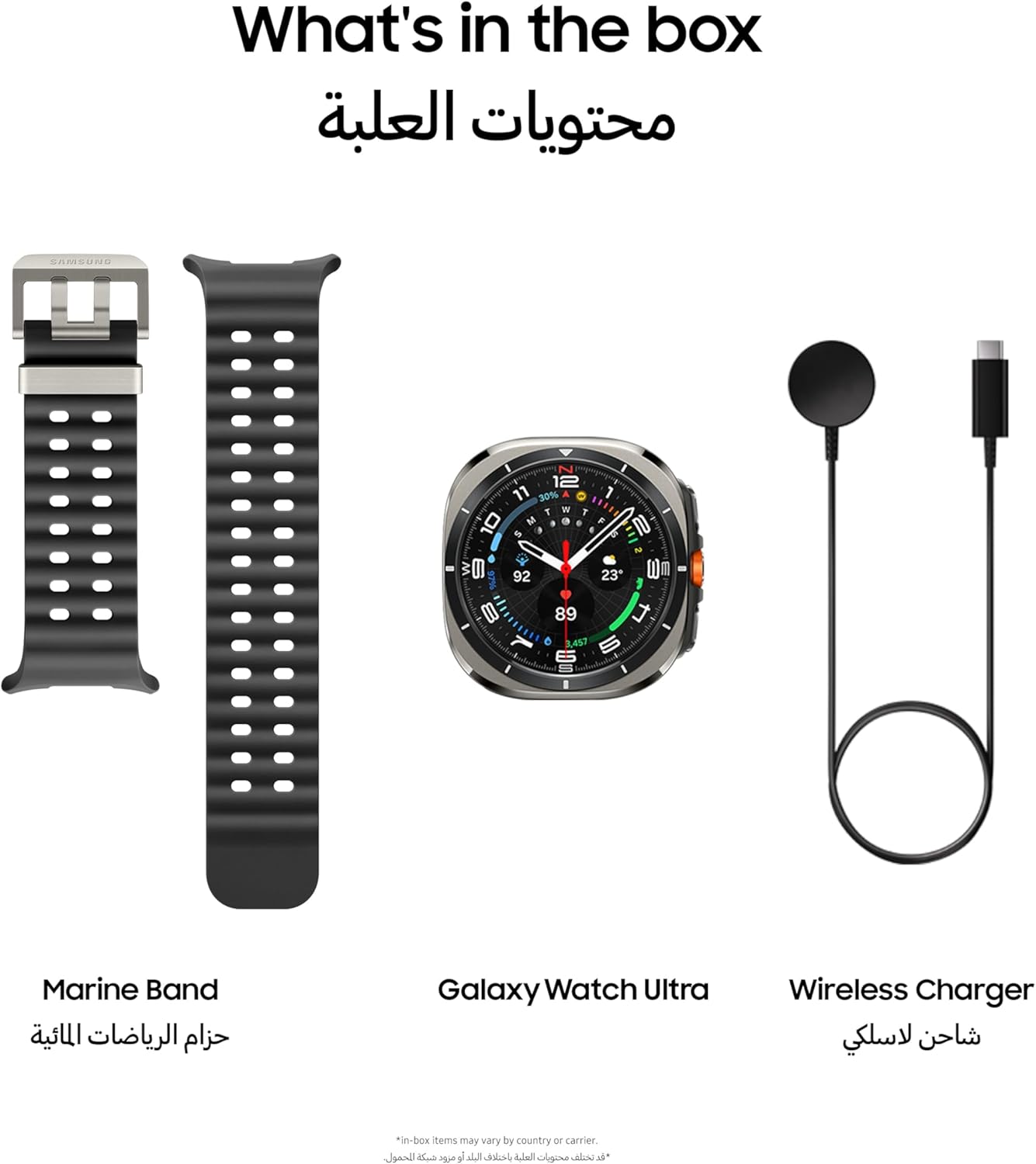 Samsung Galaxy Watch Ultra Smartwatch, Titanium Silver, 47mm, LTE, Health Monitoring, Fitness Tracker (UAE Version)