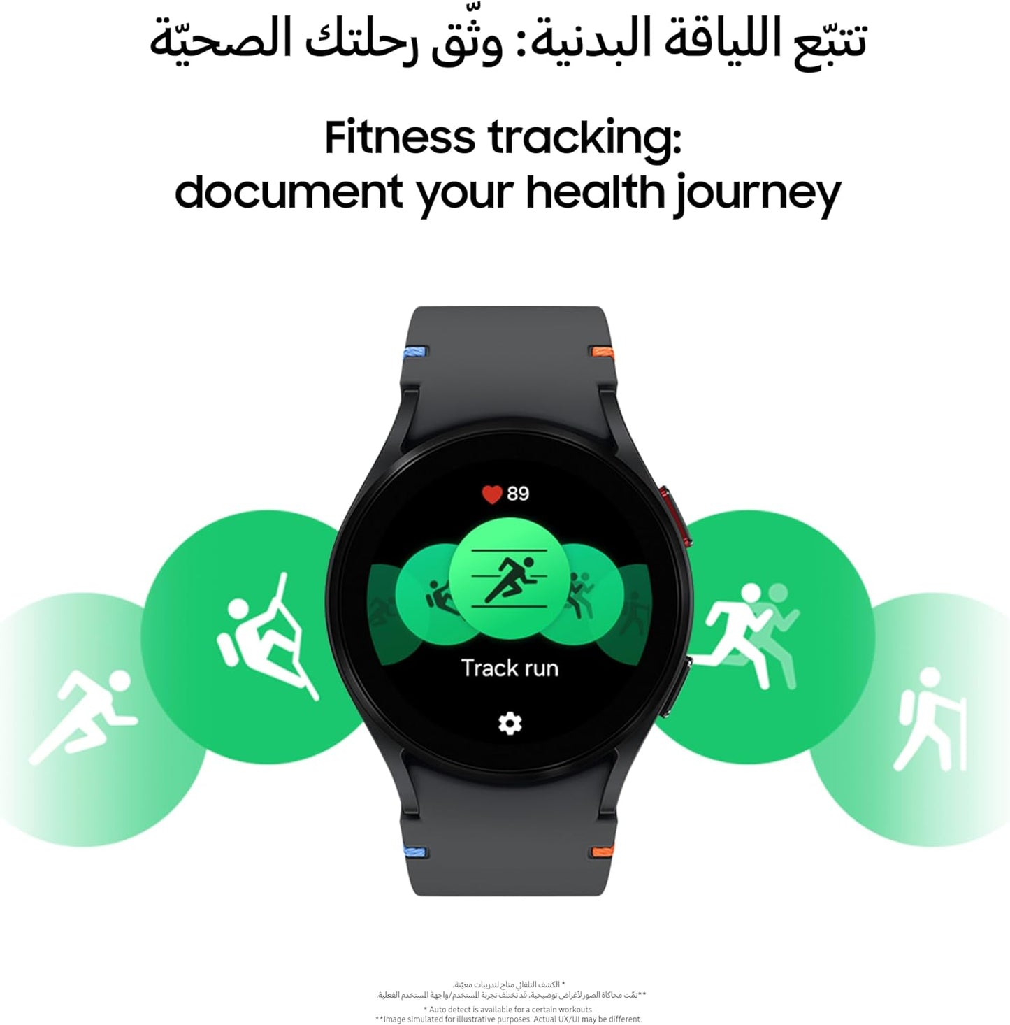 Samsung Galaxy Watch FE, Smartwatch, Health Monitoring, Fitness Tracking, 40mm, Black (UAE Version)