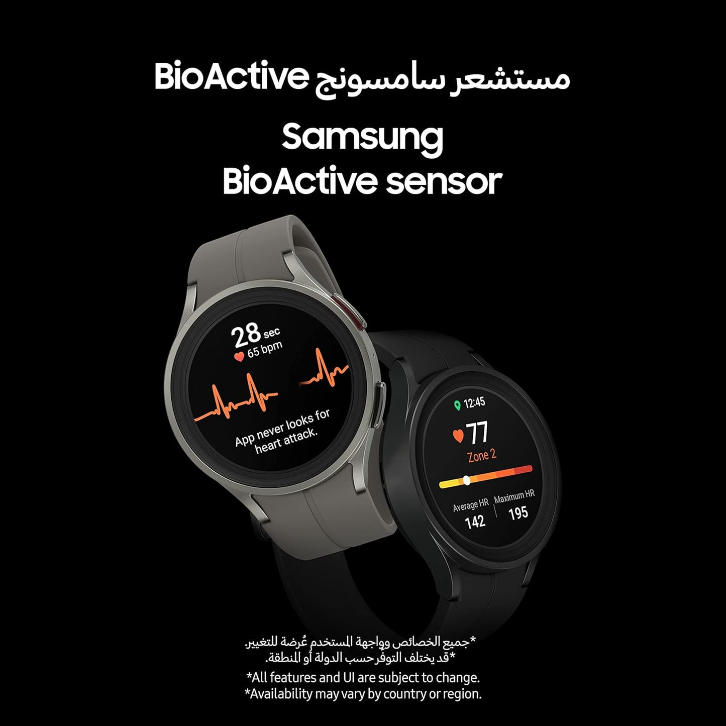 Samsung Galaxy Watch5 Pro Smart Watch, Health Monitoring, Fitness Tracker, Long Lasting Battery, BT, 45mm, Black Titanium (UAE Version)