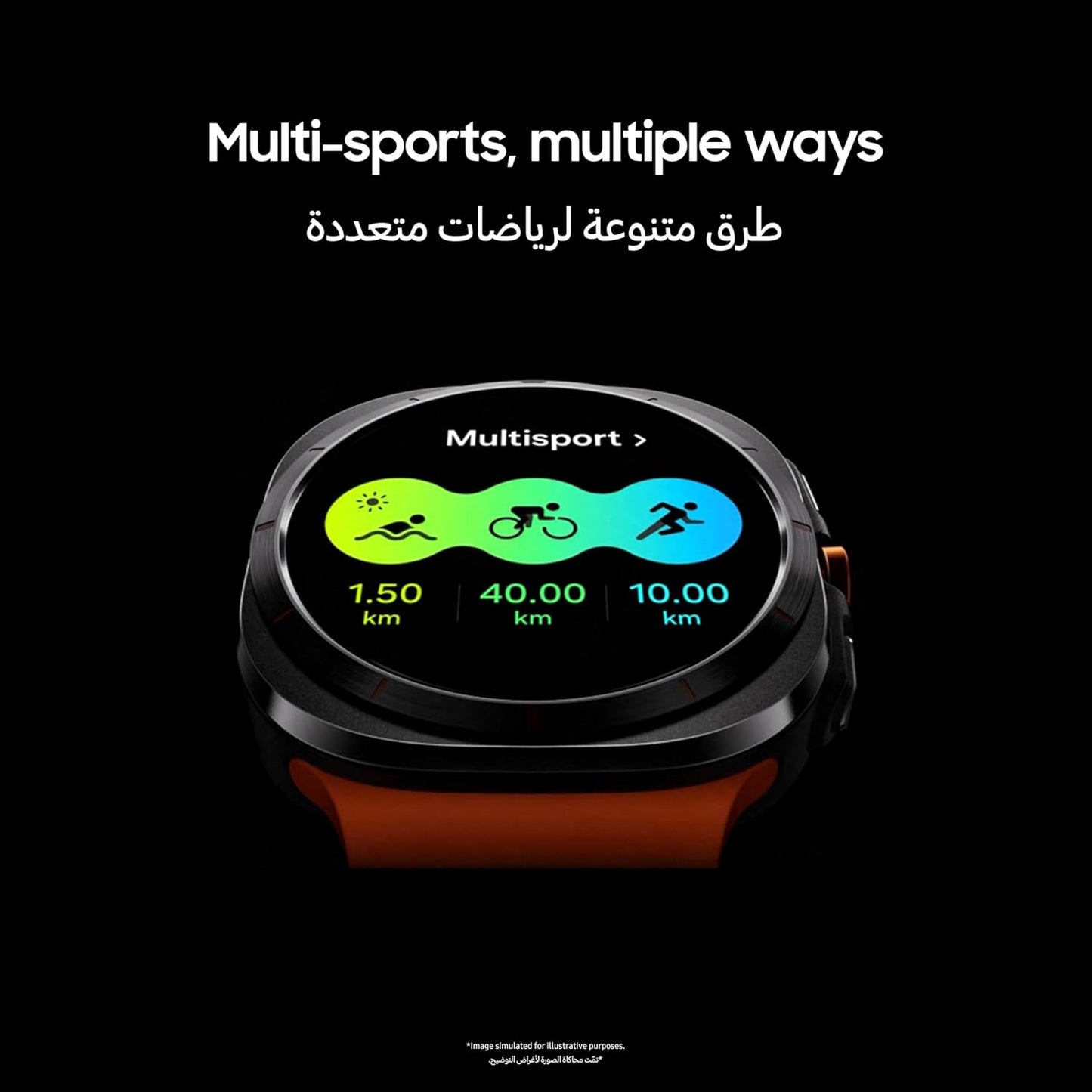 Samsung Galaxy Watch Ultra Smartwatch, Titanium Gray, 47mm, LTE, Health Monitoring, Fitness Tracker (UAE Version)